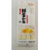金龙鱼鲜蛋和面系列鲜鸡蛋