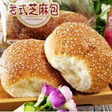 现春老式芝麻面...