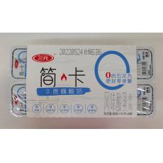 三元简卡原味八...