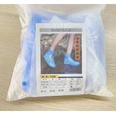 加厚硅胶鞋套