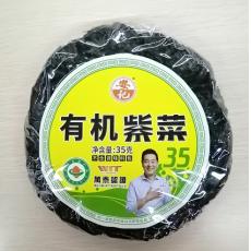 阿一波有机紫菜