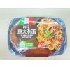 鲜禾意大利面黑椒牛肉味