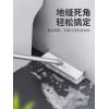 鑫爱家071地刷