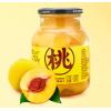方好黄桃罐头