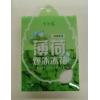 卡米屋F-5309防晒薄荷冰袖