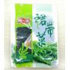 阿一波裙带菜