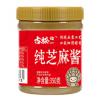 古松纯芝麻酱