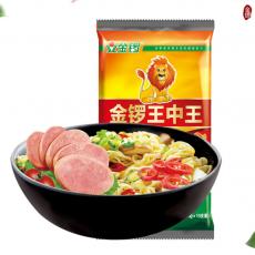 金锣王中王火腿肠