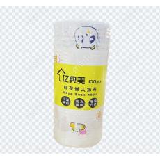 亿典美5035...
