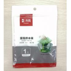 伟鸿菜馅挤水袋...