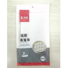 伟鸿硅胶蒸笼布