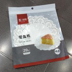 伟鸿餐盘纸JJ...