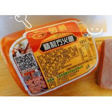 国顺方腿（约4...