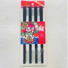 筷之语合金筷(...