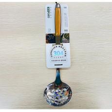 庆展厨慧系列火...