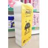 西而曼B-02本色圆卷卫生纸