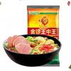 金锣王中王火腿肠