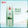 蜂花无硅油芦荟水润洗发露