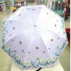 锦花绣草6323雨伞