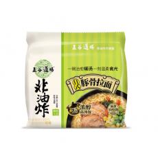 五谷道场经典系...