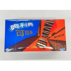 奥利奥可可棒黑...