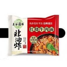 五谷道红烧牛肉面