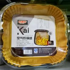 开普特WH-3634空气炸锅纸