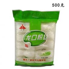 三嘉粉丝