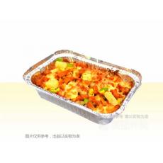美闻深海金枪鱼...