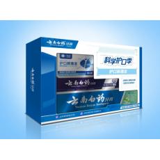 云南白药牙膏（劲爽薄荷香型）促销装