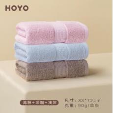 臻品长绒棉毛巾7262