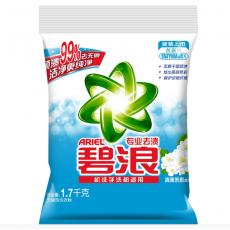 碧浪专业去渍清雅茉莉无磷洗衣粉