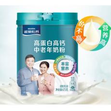 雀巢怡养高蛋白...