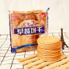 凯涛奇原味早餐饼干