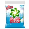 碧浪专业去渍清雅茉莉无磷洗衣粉