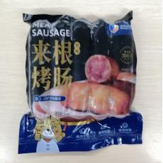 京南来跟烤肠（...