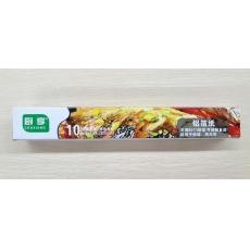 厨享8011铝箔纸