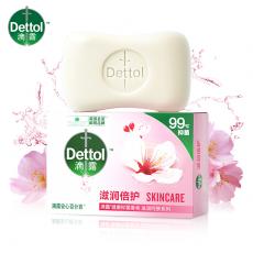 滴露滋润倍护健康抑菌香皂
