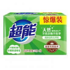 超能柠檬草透明...