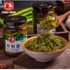 YT广乐烧椒酱