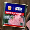 中粮梅林牛肉午餐肉罐头
