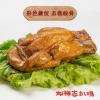 刘祥志德州扒鸡