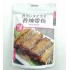 丰味日记香辣带鱼