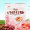 庆和红枣桂圆莲子藕粉