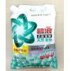碧浪抗菌除螨天然洗衣皂粉特惠装