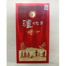 （买一赠一）5...