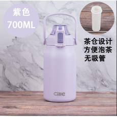 希乐焖茶功能杯
