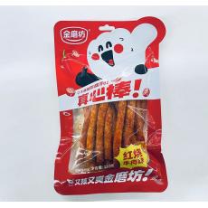 H-金磨坊真心...