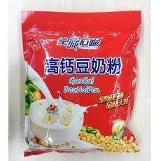 皇城石碾高钙豆...