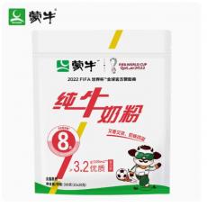 蒙牛纯牛奶粉